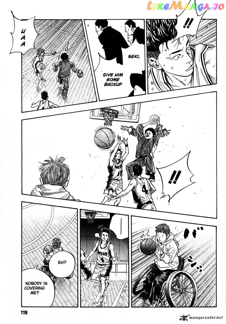 Real, Chapter 3 image 29